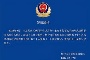 betway体育app官网截图0